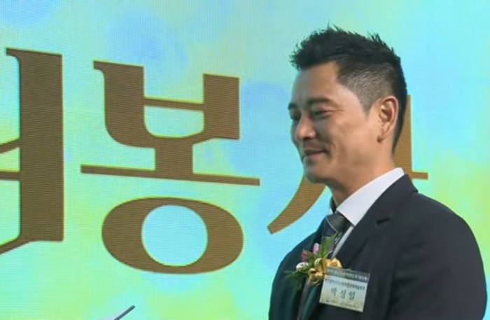 다사랑복합문화예술회관(박성일 관장), 제 18회 전국노인자원봉사 대축제 '보건복지부 장관상' 수상
