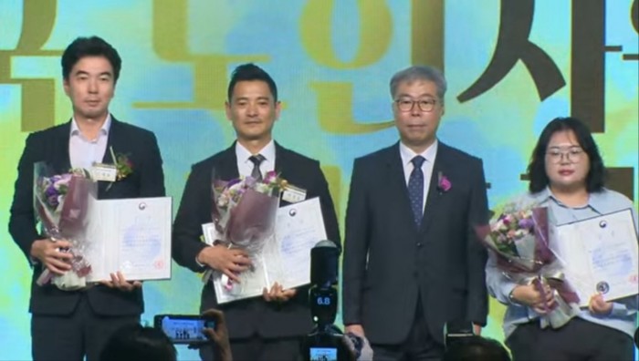 다사랑복합문화예술회관(박성일 관장), 제 18회 전국노인자원봉사 대축제 '보건복지부 장관상' 수상
