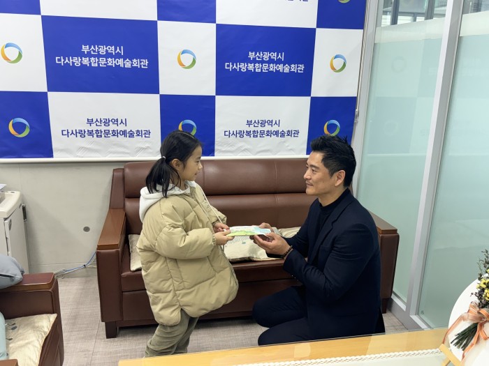 ​[후원사업]가야송림어린이집과 함께하는 후원금 전달식