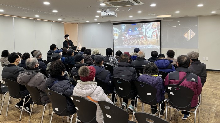 2025 노인사회활동지원사업 복지시설도우미 참여자 안전교육