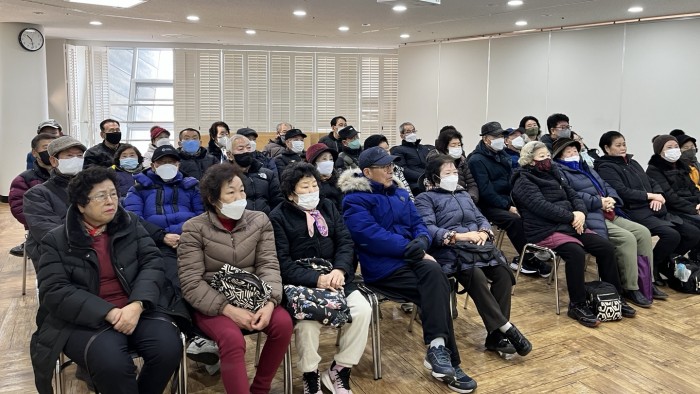 2025 노인사회활동지원사업 복지시설도우미 참여자 안전교육