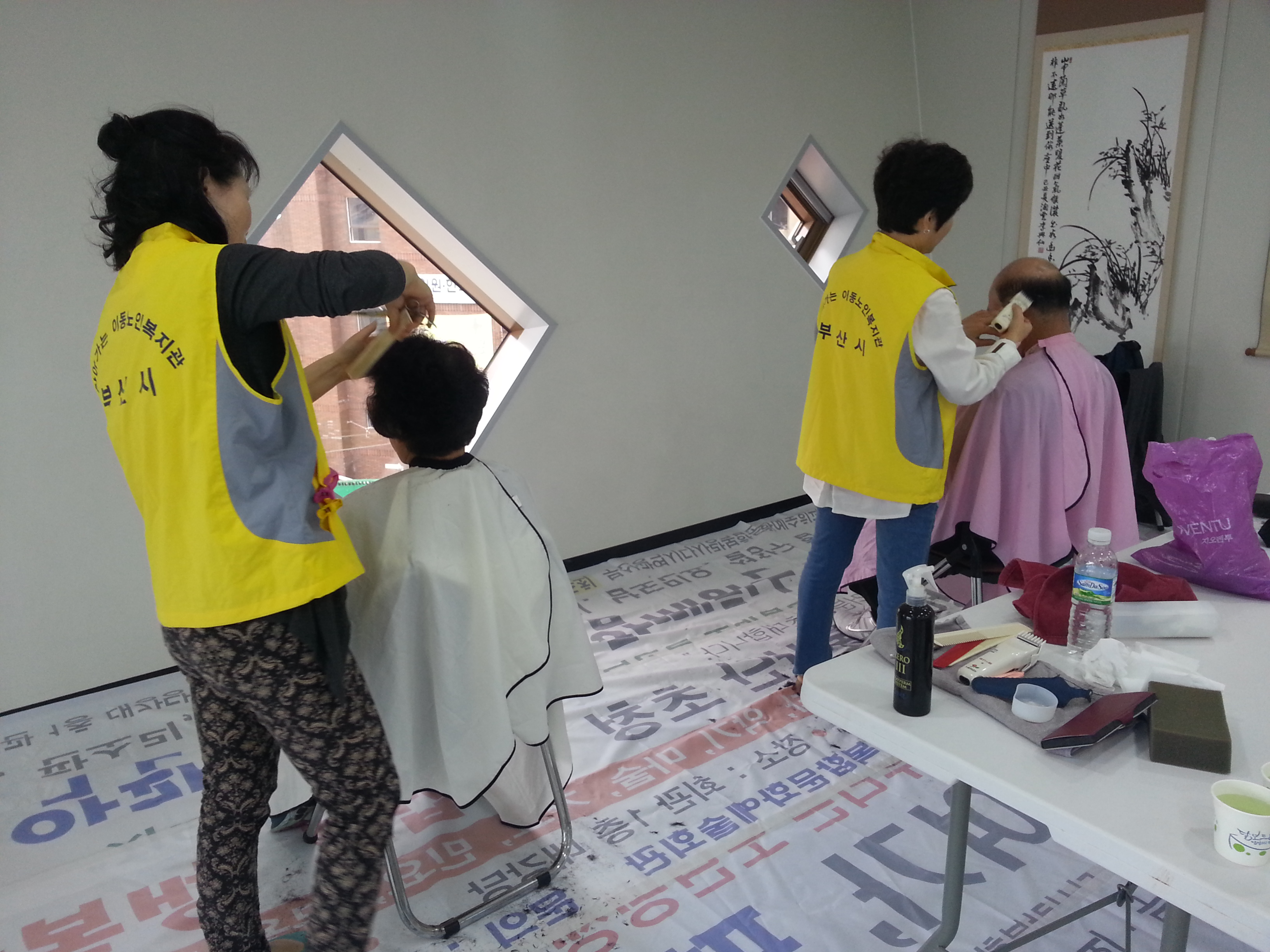 전시 '찾아가는이동노인복지관 고령친화용품 전시'