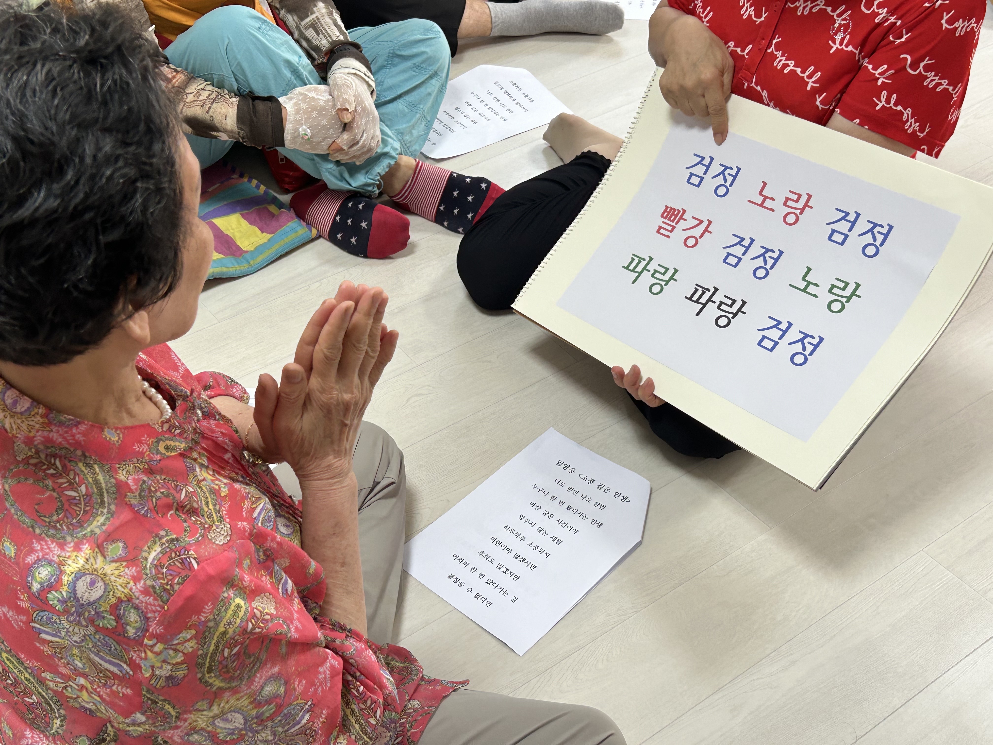 [6월] 선배시민자원봉사단 '총명전파단' 지역봉사활동