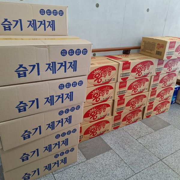 [후원사업] 소산로타리클럽 후원금 및 후원물품 전달식