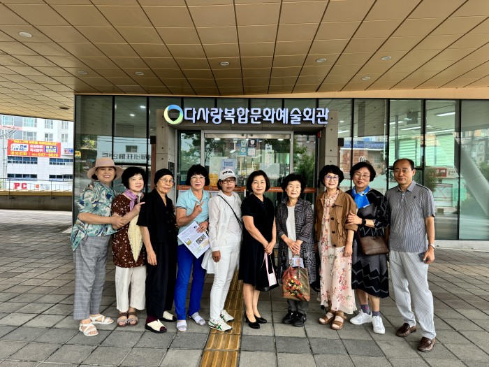 [사회참여지원사업]다사랑기자단 상반기 간담회 실시