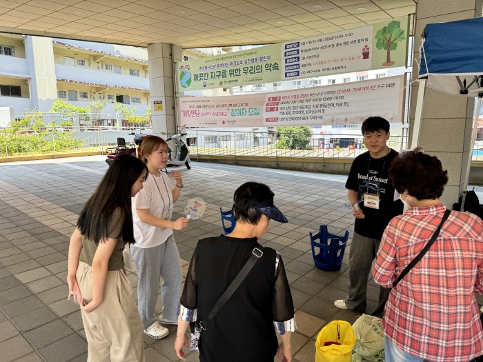[조직사업]복지관 서포터즈 비-투게더 3기 6월 봉사활동