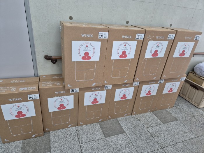 부산사회복지공동모금회 지원 '시원한 여름나기 지원사업'