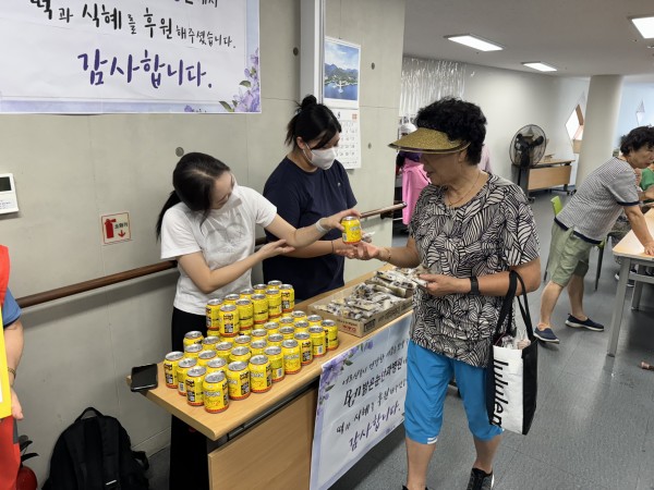 [후원사업]밝은눈안과와 함께하는 '밝은 내일을 위한 건강 한 끼'