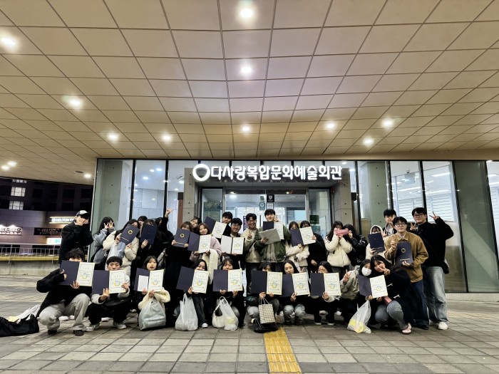 [조직사업]복지관 서포터즈 비투게더 3기 수료식 실시