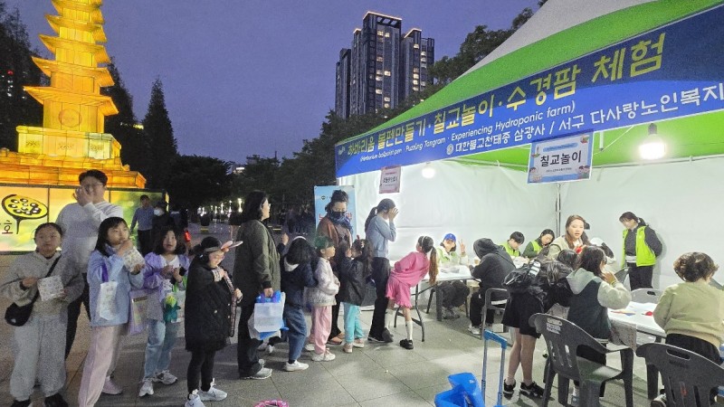 [홍보사업]2025년 기관홍보 및 전통문화체험한마당 부스운영 실시
