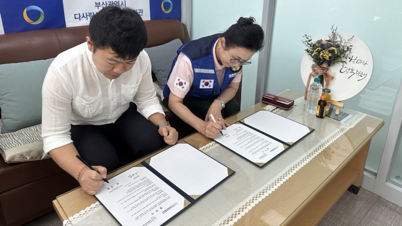 [건강연계지원사업] 이미용 서비스 MOU 체결