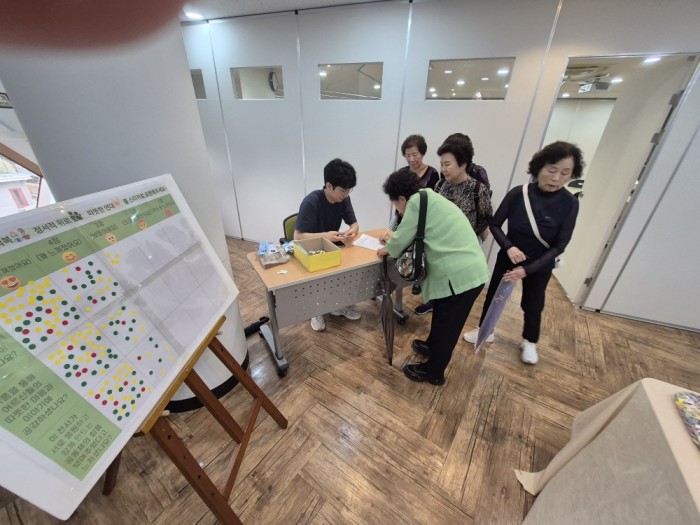 [전문사업]다중감각 공방 전시회 실시