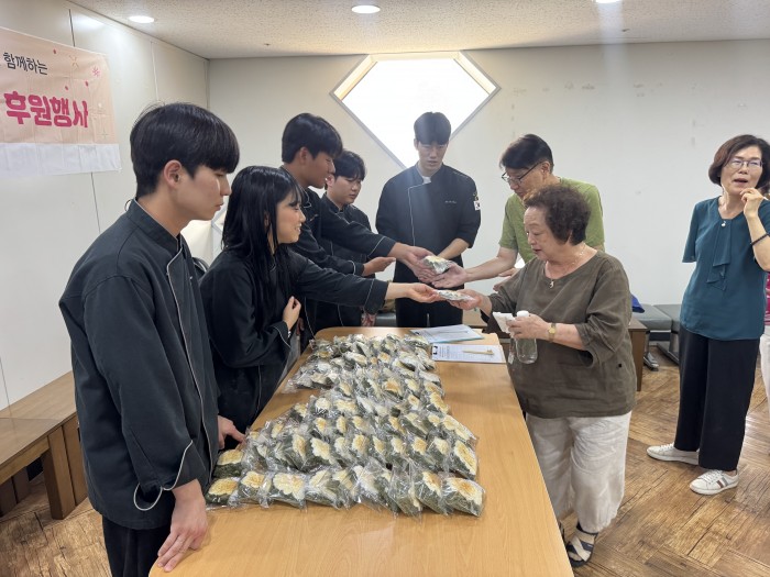 [후원사업]동의대학교 외식경영학과와 함께하는 '사랑 가득 담아'