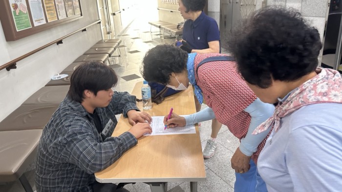 [전시공연사업] 찾아가는 시립예술단과 함께하는 다사랑 극장 실시