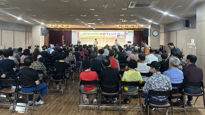 [전시공연사업] 찾아가는 시립예술단과 함께하는 다사랑 극장 실시