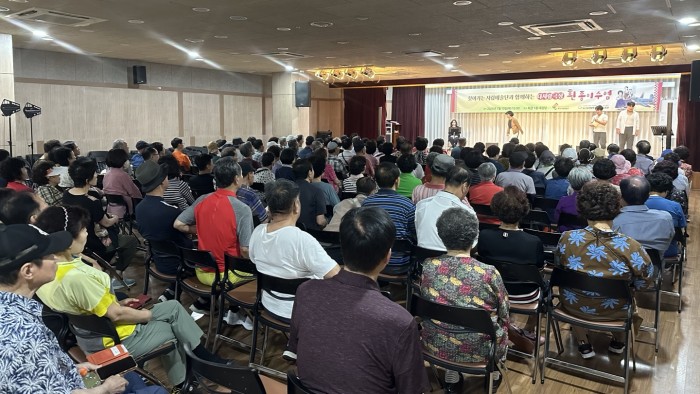 [전시공연사업] 찾아가는 시립예술단과 함께하는 다사랑 극장 실시