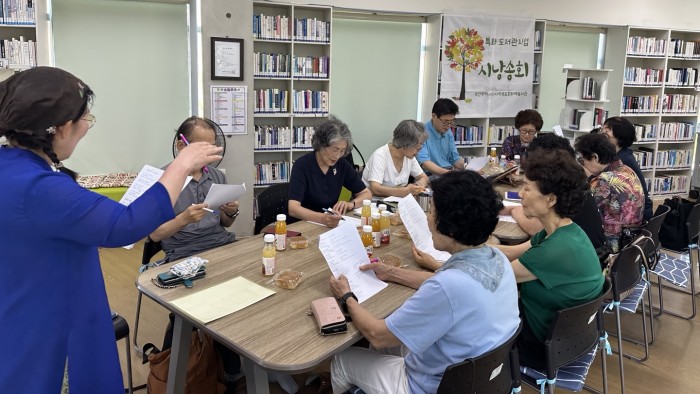 [열린복지관사업] 시 낭송회 특강진행