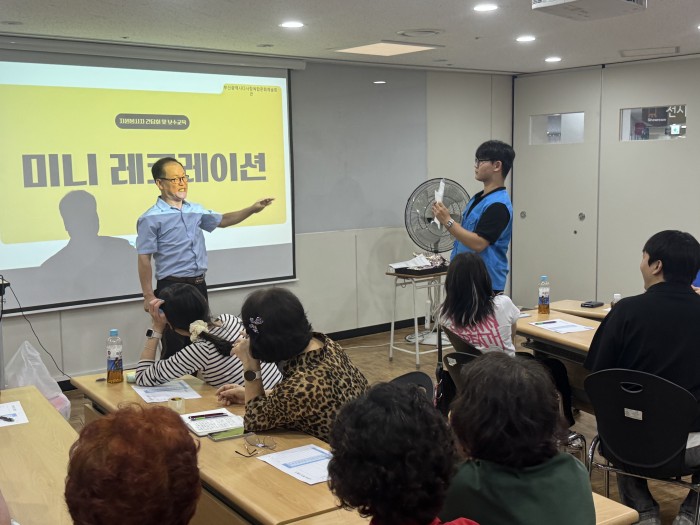 [자원봉사사업] 자원봉사자 간담회 및 보수교육 '같이 UP, 가치 UP' 실시