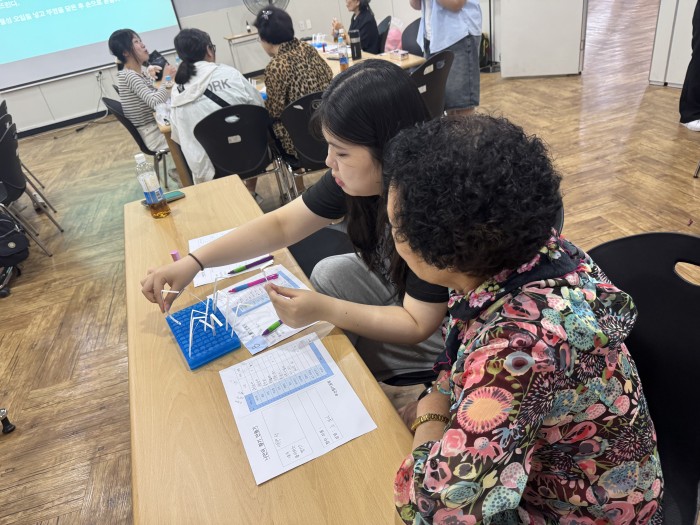 [자원봉사사업] 자원봉사자 간담회 및 보수교육 '같이 UP, 가치 UP' 실시