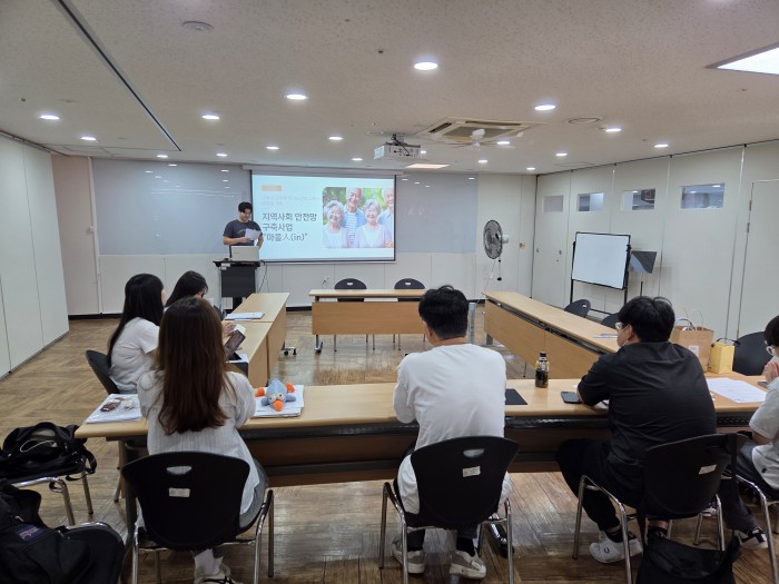 2025년 하계 사회복지현장실습 실시