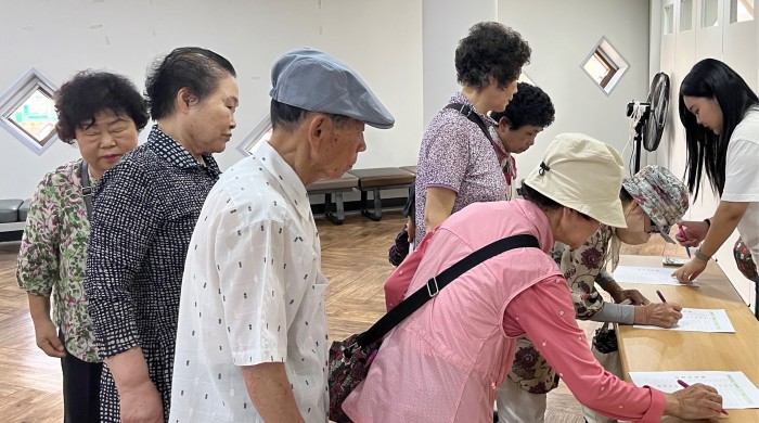 [노인사회활동지원사업] 안전교육 및 소양교육 실시 (노노케어, 환경지킴이)