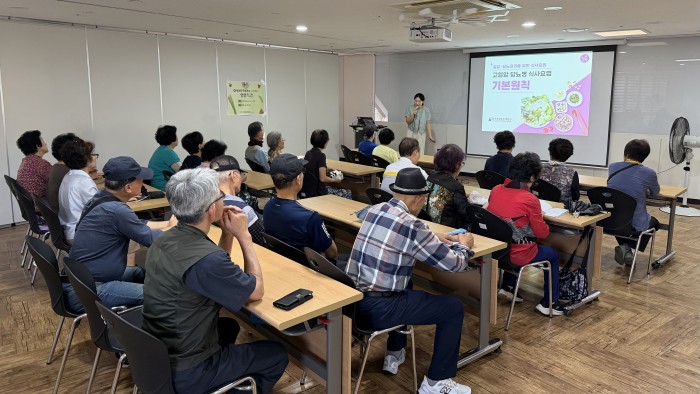 [건강연계지원사업] 부산진구보건소와 함께하는 영양특강 실시
