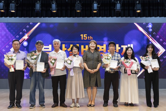 [다사랑영상제작소]제15회 부산실버영상제-자유주제(영상) 장려상 수상
