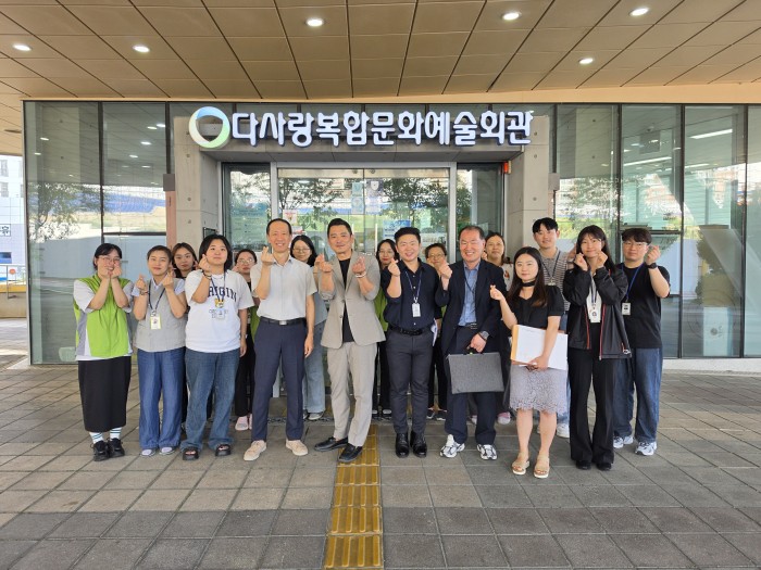 부산광역시청 황순길 사회복지국장님 기관 내방