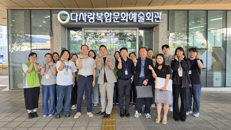 부산광역시청 황순길 사회복지국장님 기관 내방