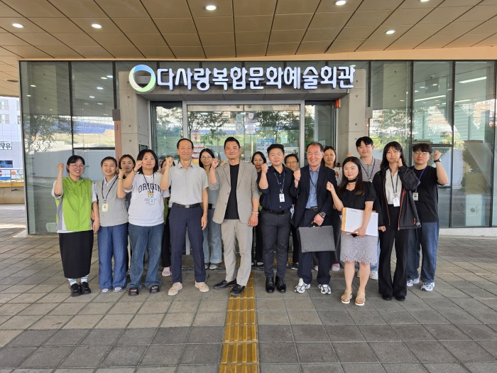 부산광역시청 황순길 사회복지국장님 기관 내방