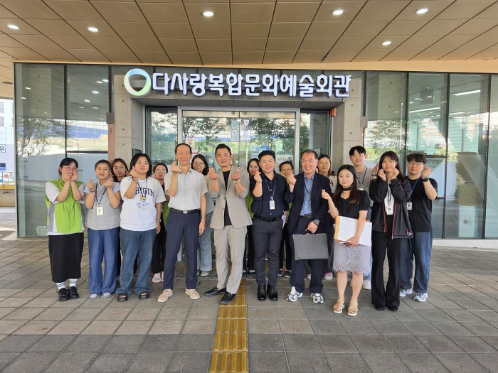 부산광역시청 황순길 사회복지국장님 기관 내방
