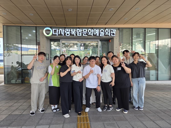 2026년 하계 사회복지현장실습 실시