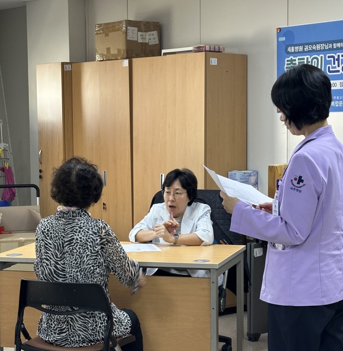[기능회복지원사업] 세흥병원 권오숙 원장님과 함께하는 기능회복상담