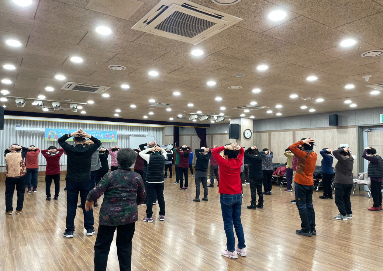 [노인맞춤돌봄] 평생교육프로그램 체조 - '하나된 리듬, 하나된 마음'