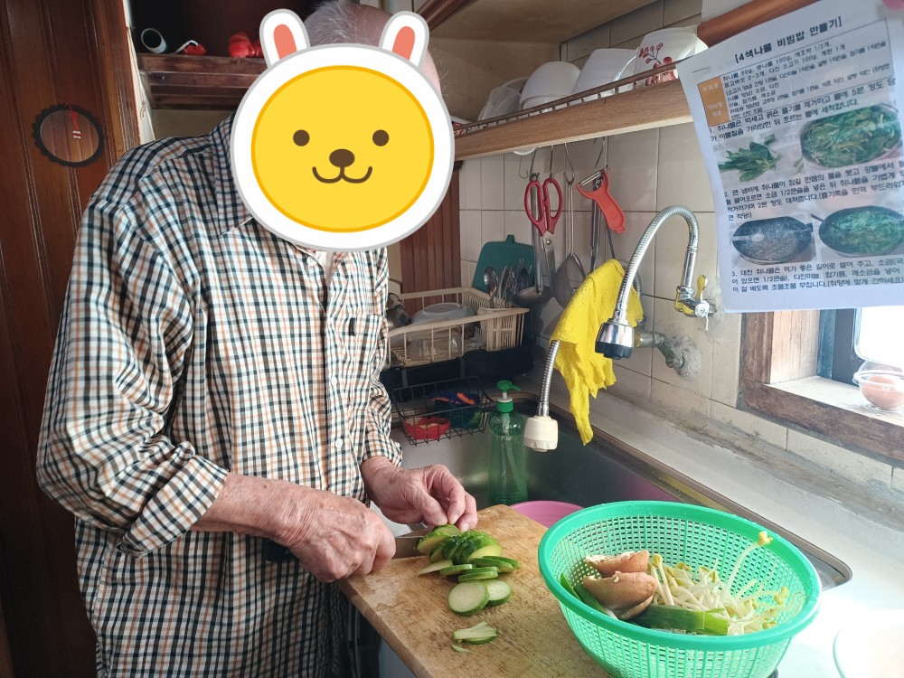 [노인맞춤돌봄서비스] 남성 독거 어르신 요리 프로그램