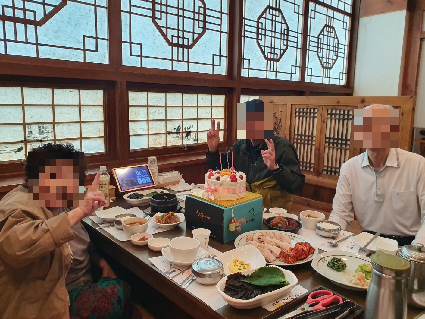 [위기및취약노인지원사업] 1~4분기 합동생신잔치