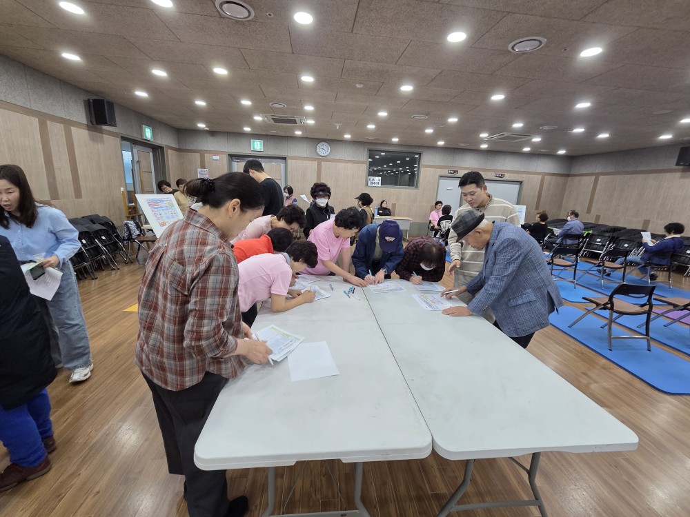 「기능 ON」 성과공유회, 노인성 질환에 대해 함께 배우고 실천하는 건강한 하루!