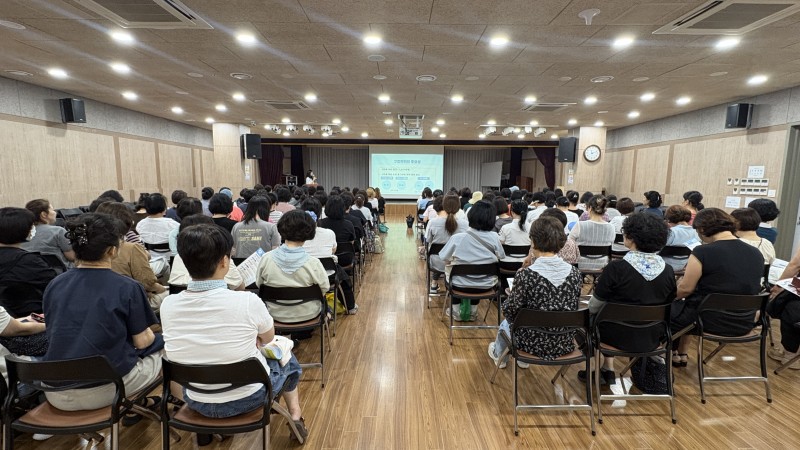 [노인맞춤돌봄서비스] 종사자 생활교육(건강.보건) 실시